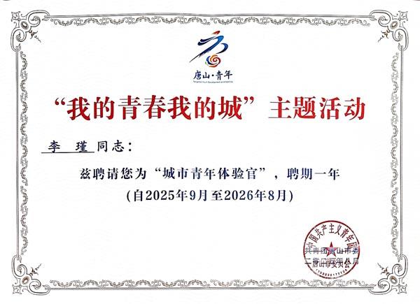 795080517069d4bae2c0122726bb8fd1 795080517069d4bae2c0122726bb8fd1