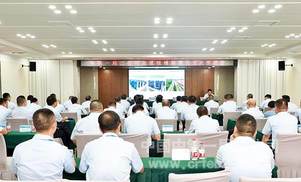 WechatIMG1493 WechatIMG1493