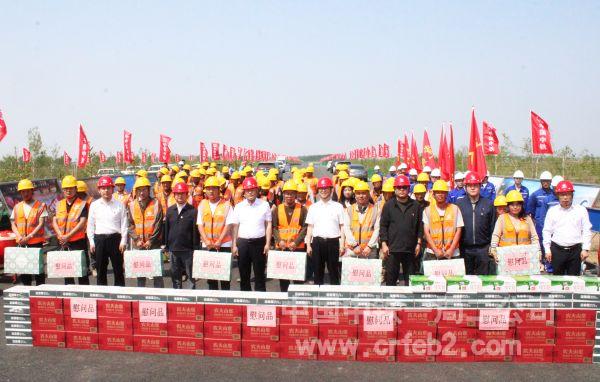 慰問一線工人 慰問一線工人