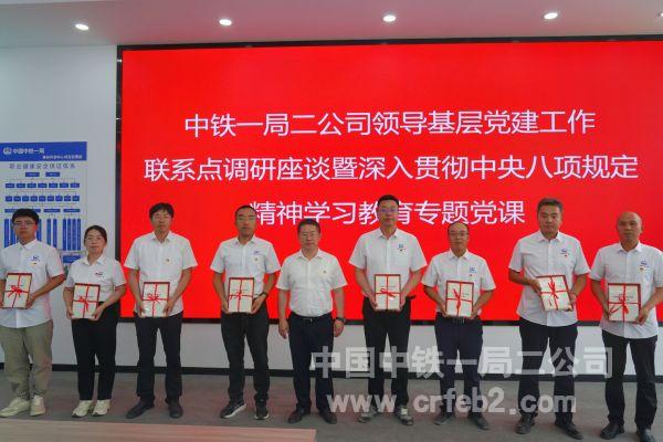 頒發(fā)證書(shū) 頒發(fā)證書(shū)