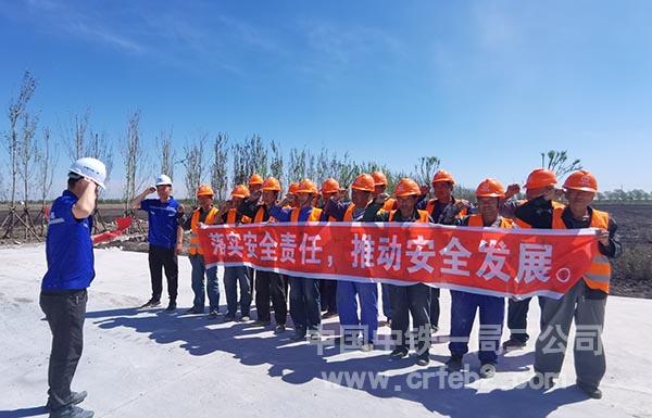 安全月宣誓 安全月宣誓