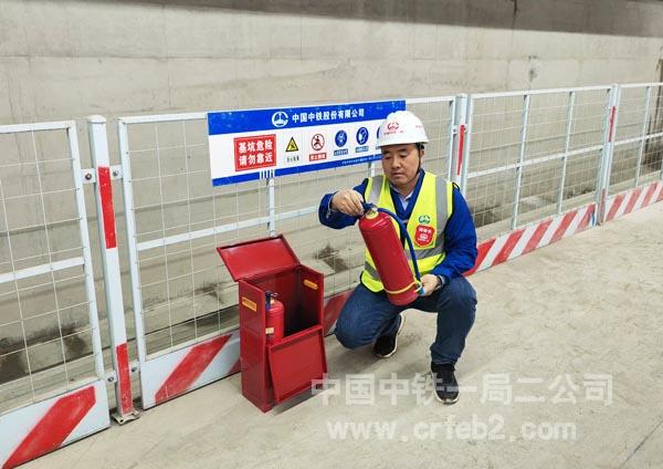 王永平工作照 王永平工作照